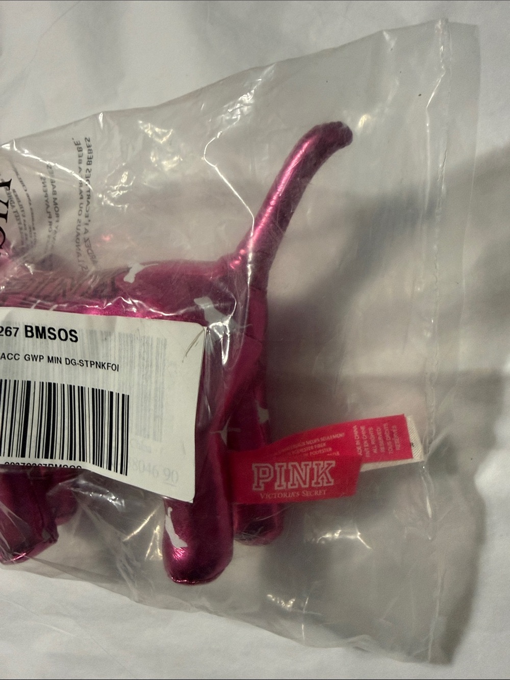 PINK Victoria's Secret Y2K Metallic Pink Dog Figurine (NWT) - Picture 4 of 6